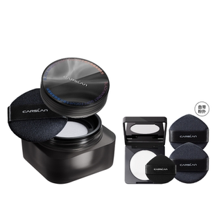 [直播专享94折]18g大容量/卡姿兰黑磁散粉粉饼散粉定妆粉持久不脱