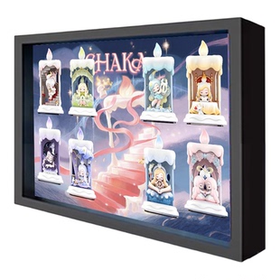 CHAKA烛光漫游盲盒展示盒相框壁挂画框适用泡泡玛特盲盒展示盒