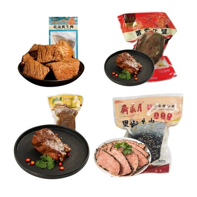 月盛斋200g低温北京特产酱牛肉