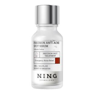 NING水杨酸祛痘点涂精华液修复淡化痘印收缩毛孔刷面部去闭口粉刺