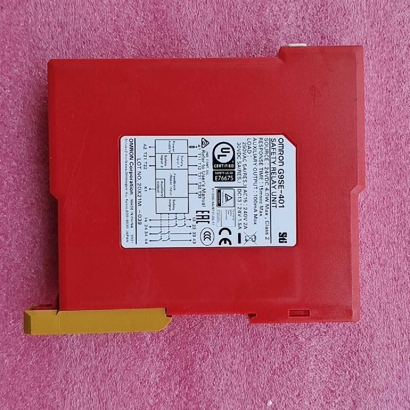 正品欧姆龙G9SE-401安全继电器,24V直流电源,带4个