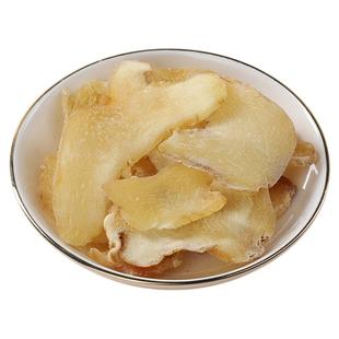 丹参菟丝子黄精茶中药材正品新货紫丹参片兔丝子甄选白黄精泡水喝