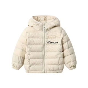 史努比儿童轻薄羽绒服2025新款冬季白鸭绒保暖衣服男女童冬款外套