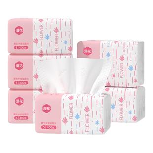 漫花抽纸400张大包原木实惠装纸巾家用面巾纸加厚清洁抽拉卫生纸