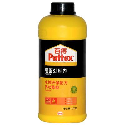 百得处理剂界面剂专用基膜墙纸