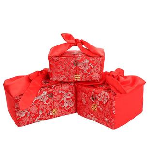 定亲聘金礼盒提亲彩礼复古风红包布袋首饰珠宝收纳喜庆陪嫁用品袋