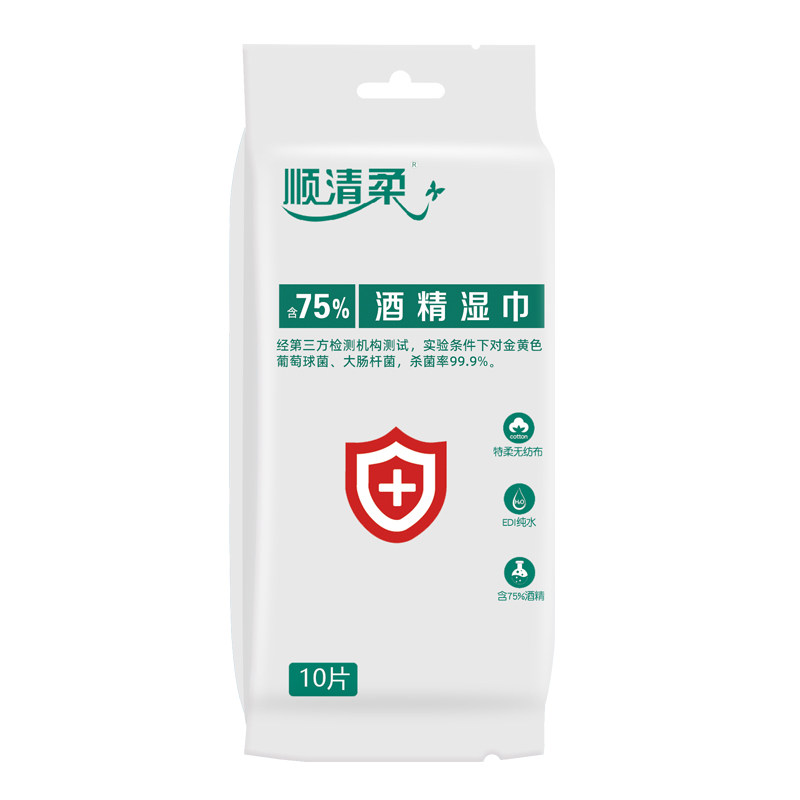 顺清柔75%酒精消毒独立装湿巾