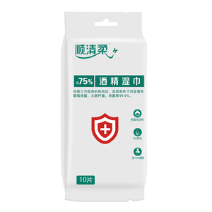 顺清柔75%酒精消毒独立装湿巾