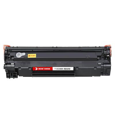 CRG328硒鼓MF4700打印机粉盒