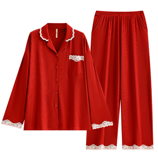 家乐芬大红色睡衣女士春秋款莫代尔长袖家居服本命年四季套装马年