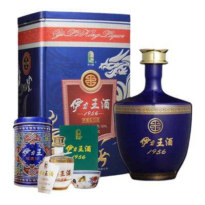 酒厂直供伊力王篮王整箱