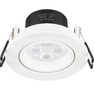 雷士照明嵌入式天花射灯NLED1144ND 1146ND 1148ND 4w6w8w 开孔75