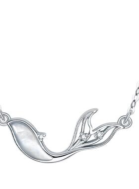 周六福小鱼项链女款银贝鱼尾链坠