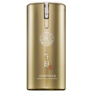 百雀羚气韵BB霜隔离修容粉底液保湿遮瑕持久不脱妆官方旗舰店正品