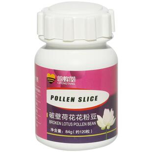慈蜂堂破壁荷花花粉豆花粉片食用蜂花粉片84g 女士