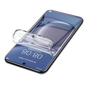 适用华为p50pro手机膜全包边保护p50水凝膜全屏覆盖p50e钢化膜抗蓝光huawei曲面全胶软膜防摔无白边防指纹por