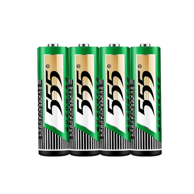 555品牌 7号碳性电池适用电视空调遥控器七号AAA闹钟鼠标电子秤儿童玩具游戏手柄1.5v碳性干电池高功率耐用
