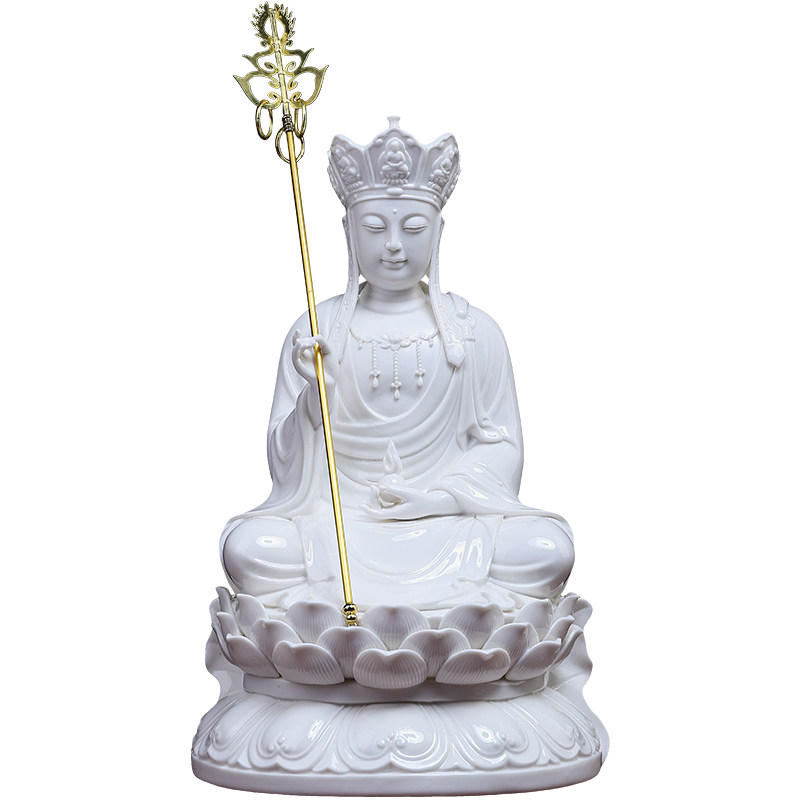戴玉堂陶瓷摆件《正坐莲花地藏》德化白瓷家用佛像供奉地藏王菩萨