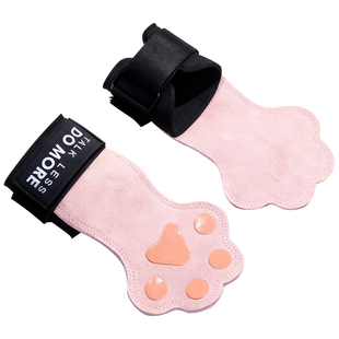 助力带女硬拉健身手套引体向上护掌护腕单杠防滑防手茧抓力握力带