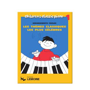 汉斯 京特 休曼 经典钢琴曲 卷一 雷蒙恩原版乐谱书 Hans Gunter Heumann Les Themes Classiques les Plus Celebres Piano 25124