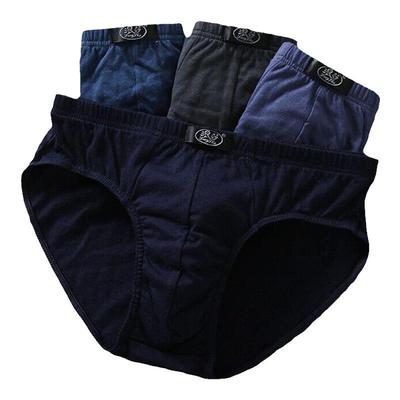 浪莎男纯棉中腰三角裤青年短裤