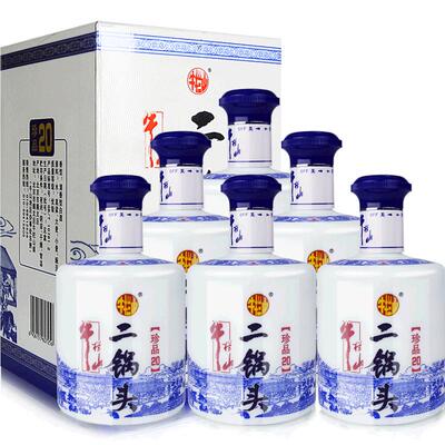 牛栏山珍品52度清香型瓶装二锅头