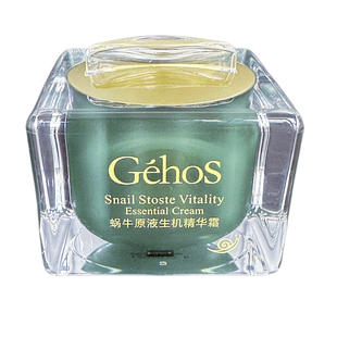正品姬存希蜗牛原液生机精华霜 滋养修护补水保湿面霜
