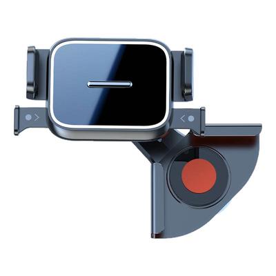 【车载屏幕手机支架防抖支撑】