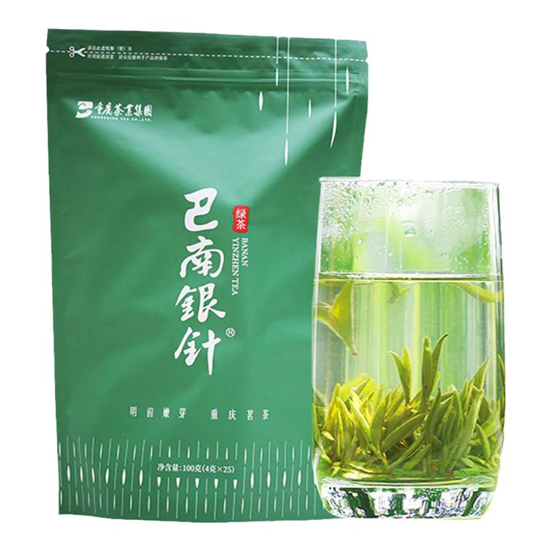 巴南银针明前绿茶100g