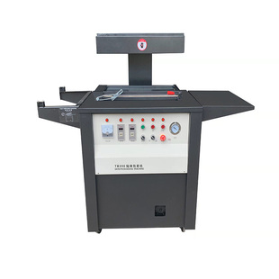 tb390贴体包装机小五金导轨螺丝石墨PCB线路板覆膜抽气吸塑真空机