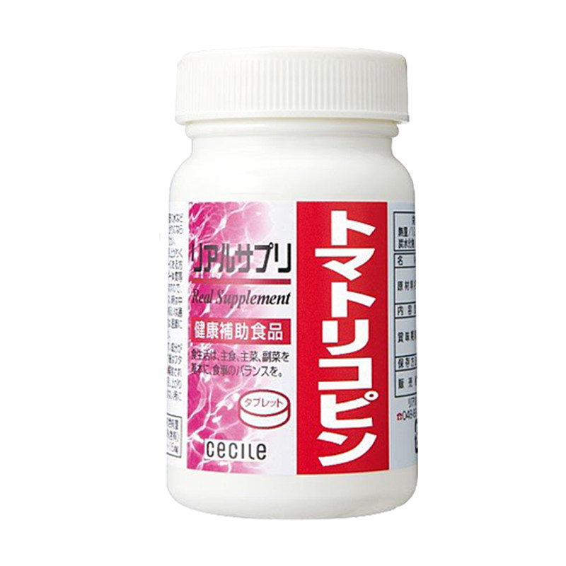 精子质量日本原装包邮番茄红素