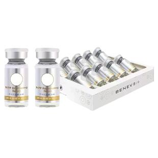 【正品】BENEV美国贝妮芙小金瓶原装进口水光嫩肤去细纹