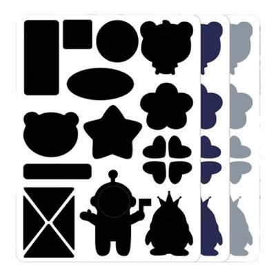 橘色羽绒服的补丁贴自粘免缝修补贴补衣服破洞无痕贴布可水洗布贴