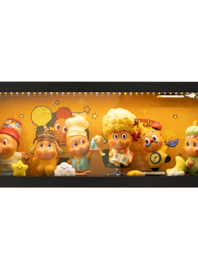 星星人盲盒展示架礼物手办收纳盒
