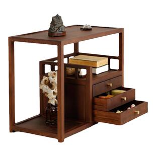 案头柜架 云栖胡桃木多用搁架置物 榫卯结构收多宝阁书架文房四宝