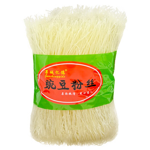 四川特产纯豌豆粉丝豌豆粉条南充正宗豌豆粉丝纯正无添加