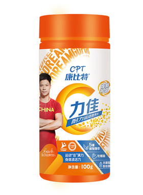 康比特力佳运动补剂100g