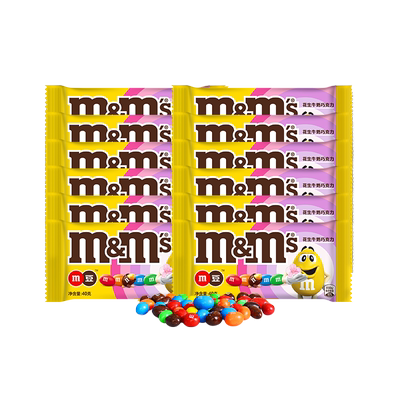 m豆巧克力40g休闲食品花生夹心