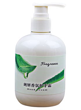 纯妍香氛保湿护手霜香水芦荟乳木