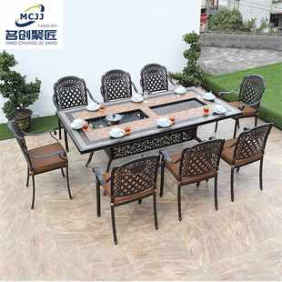 户外烧烤桌椅家用露台天室外休闲餐桌庭院阳台欧式 别墅铸铝烧烤炉