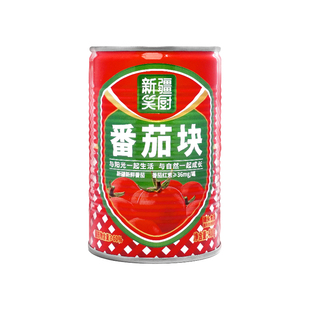 笑厨新疆番茄块罐头400g/罐去皮西红柿块炒蛋0脂含番茄红素蕃茄丁
