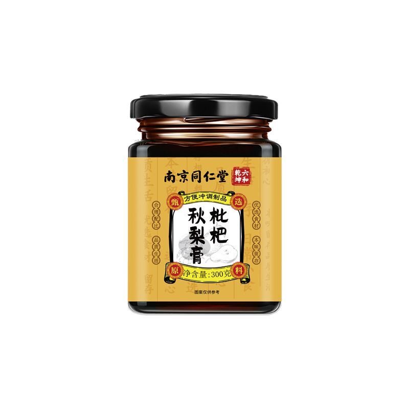 同仁堂枇杷秋梨膏养肺护嗓润喉肺