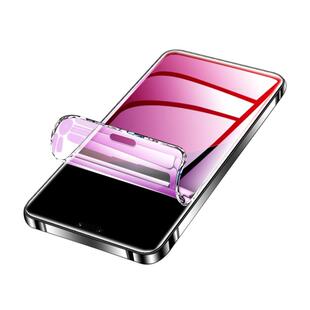 适用小米civi4pro水凝膜全包边civi4pro手机贴膜高清抗蓝光civi4pro钢化膜全屏覆盖防指纹xiaomi软膜抗摔保护