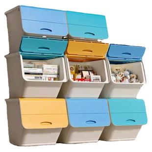 玩具收纳箱家用河马口前开门翻盖储物箱儿童绘本零食衣物整理箱子