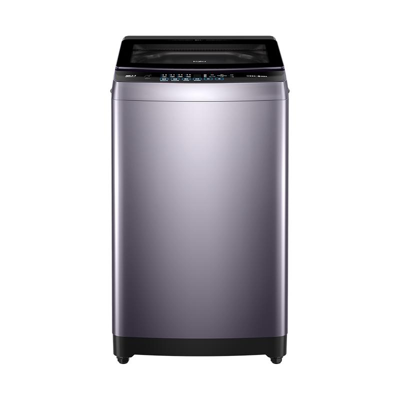 【直驱变频】海尔10kg波轮洗衣机大容量家用全自动除菌53Mate2