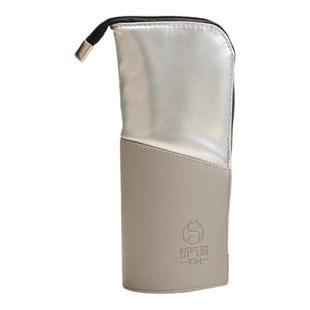 可立式化妆包化妆刷包笔袋收纳包旅行便携式小型轻便直立化妆袋