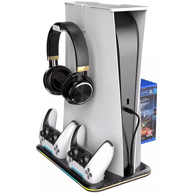 ps5slim桌面收纳散热支架RGB炫彩