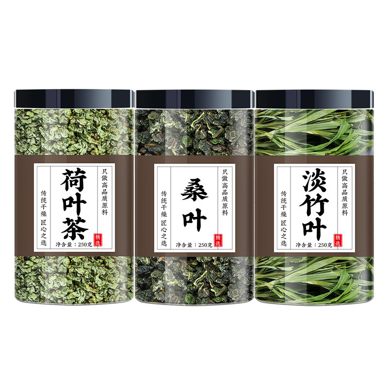 三叶茶荷叶桑叶淡竹叶组合中药材