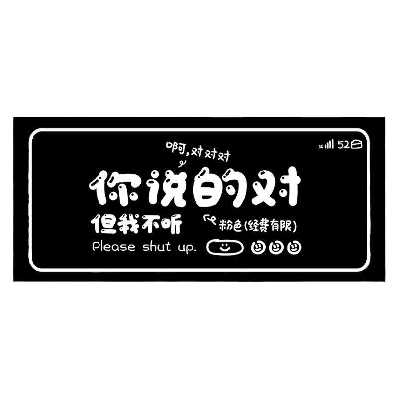 都市裁缝绒布免费设计+尺寸定制