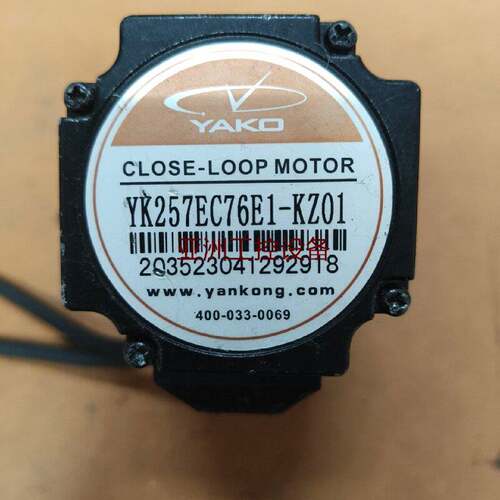YAKO研控YK257EC76E1KZ01闭环步进电机请询价